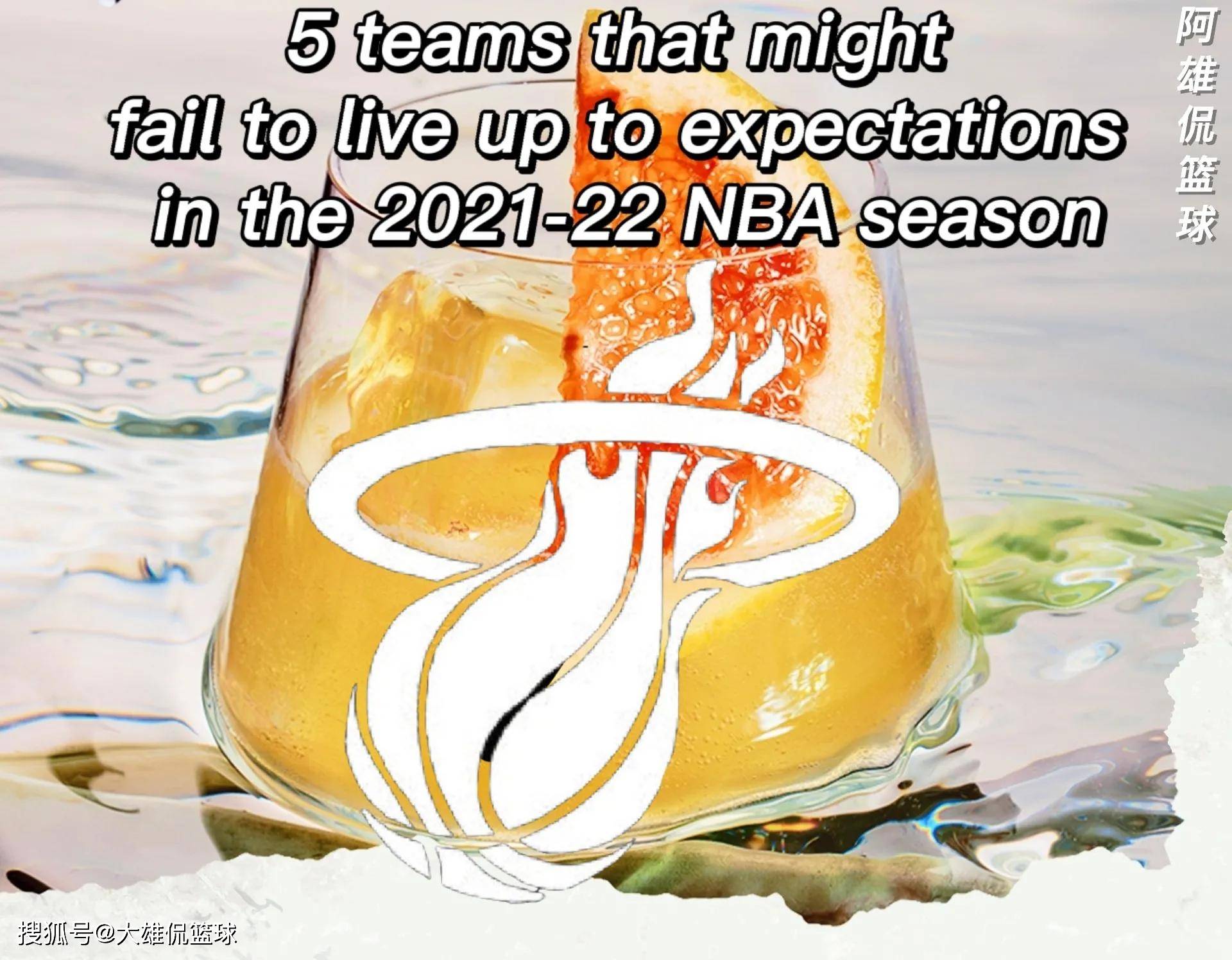 一竞技网站今夜武汉三镇备战法国杯，强势反弹细节曝光，目标明确，赛季目标并未改变的简单介绍