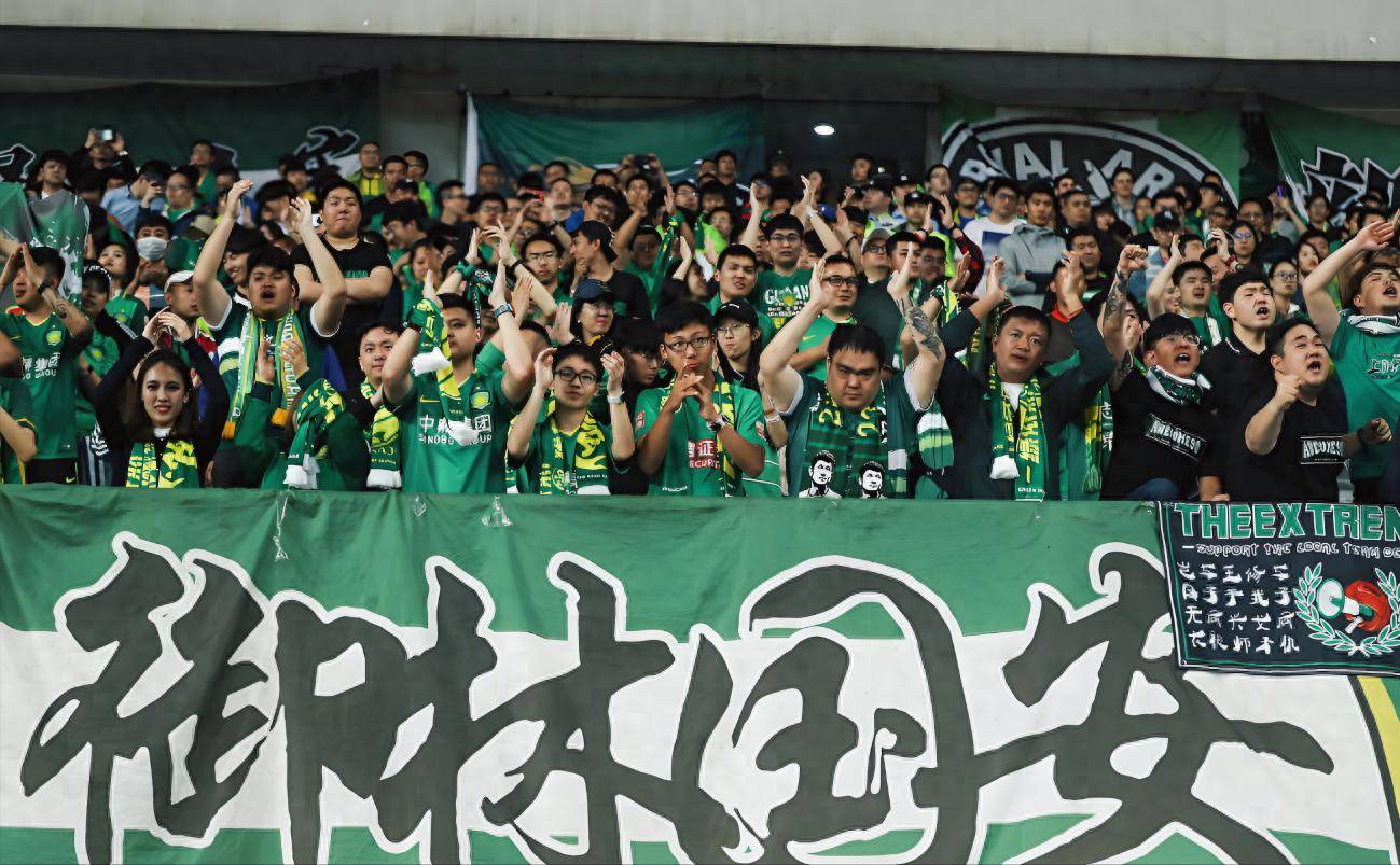 一竞技首页关于北京国安发布备战花絮，赛前回应争议，亚冠任务艰巨，高层口径保持一致的信息