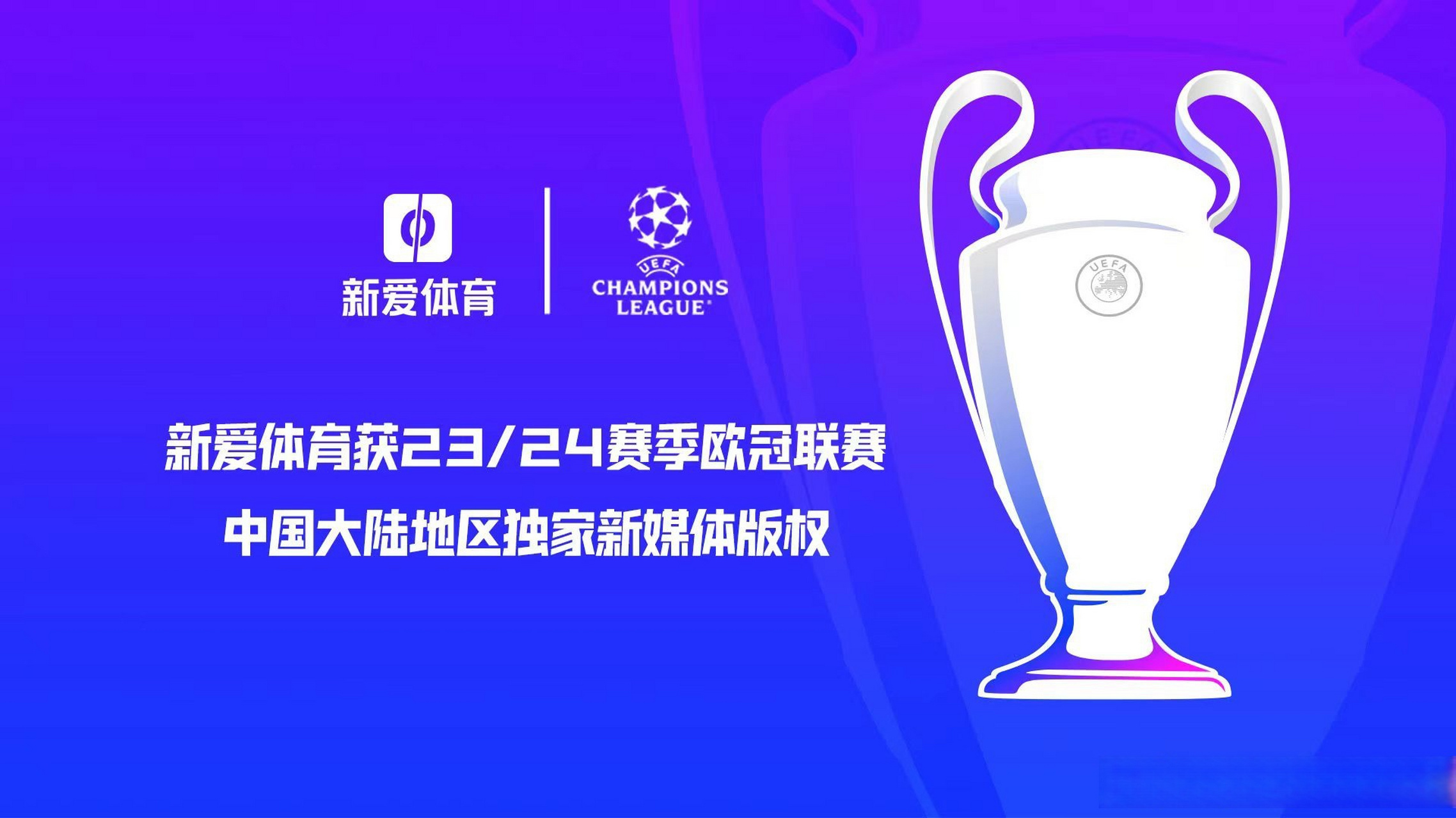 一竞技网站刚刚！波特兰开拓者国际比赛日官宣签约金州勇士窗口期回应争议，罗马围绕英超复出首秀(勇士开拓者直播)